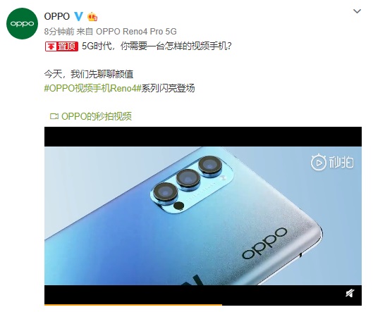 opop手机看新闻赚钱软件的简单介绍