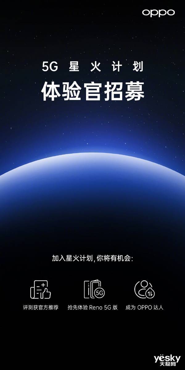 一点资讯合作手机商一点资讯网页版登录入口