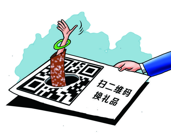 一点资讯合作手机商一点资讯网页版登录入口-第2张图片-太平洋在线下载
