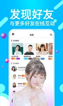 黄瓜视频app苹果版怎么下载的简单介绍