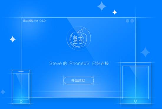 苹果官网新闻怎么看苹果手机官网旗舰店价格-第1张图片-太平洋在线下载