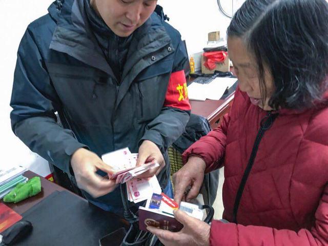 浙江新闻客户端陆欣浙江新闻客户端怎么发内容-第2张图片-太平洋在线下载