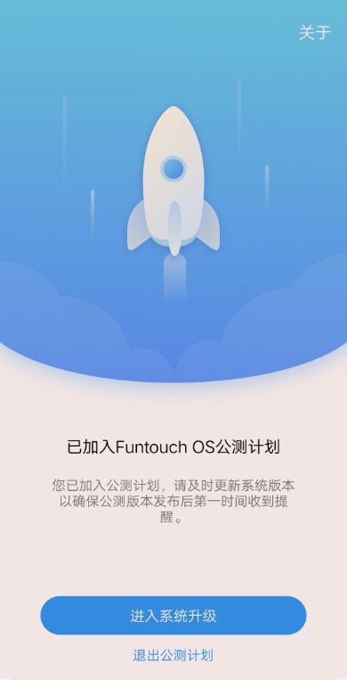 下官方载手机客户端apkv2rayng安卓客户端apk-第1张图片-太平洋在线下载
