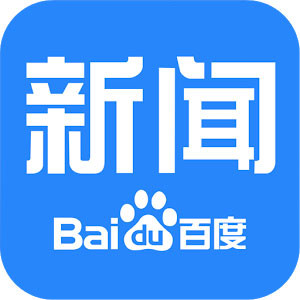 新闻客户端名字大全大象新闻客户端直播入口