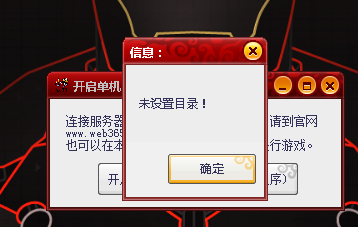 阿客户端海康威视客户端下载