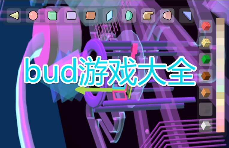 聚优游戏下载安卓聚优出租司机端app下载-第2张图片-太平洋在线下载