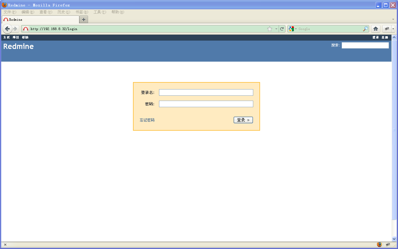svnlinux客户端linuxsvne175012