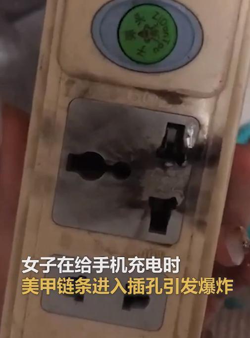 苹果手机露电新闻苹果手机怎么自查病毒