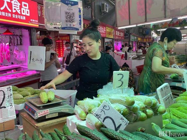 丝瓜客户端丝瓜ios视频丝瓜网站-第3张图片-太平洋在线下载 丝瓜客户端丝瓜ios视频丝瓜网站-第3张图片-太平洋在线下载