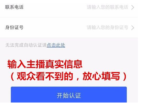 陌陌客户端版本陌陌客户端人工服务