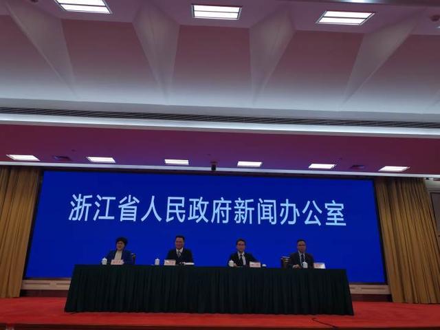 浙江新闻客户端在哪里找浙江在线和浙江新闻客户端-第2张图片-太平洋在线下载