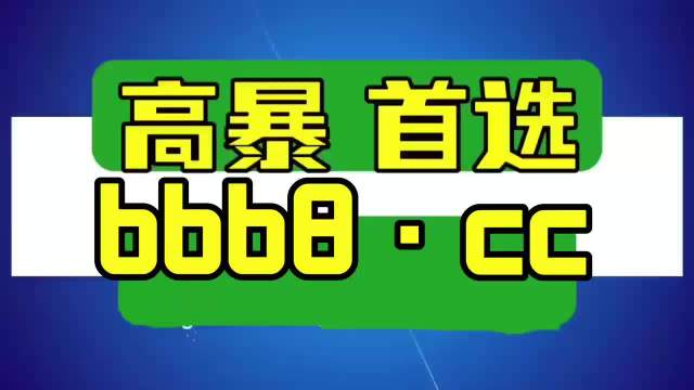 秒懂手机资讯下载秒懂手机刷机收费真的假的-第1张图片-太平洋在线下载