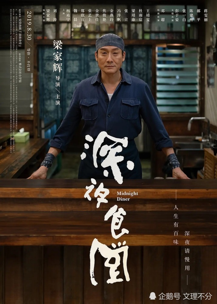 天天快报赚钱版下载苹果版的简单介绍