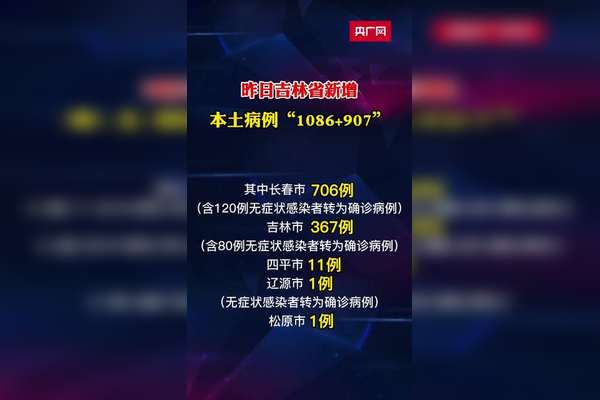 泉州367例央视客户端泉州东南早报数字报电子版-第2张图片-太平洋在线下载