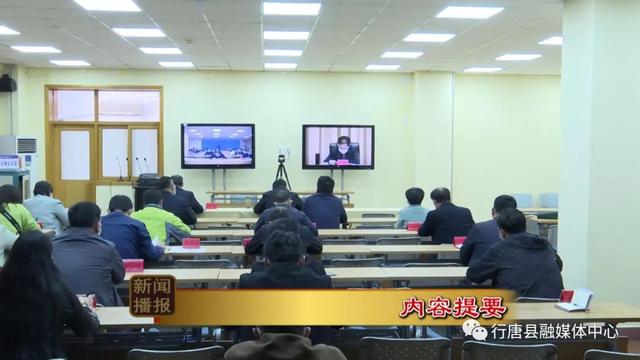手机上能看行唐新闻吗唐人街探案4为什么迟迟没有消息