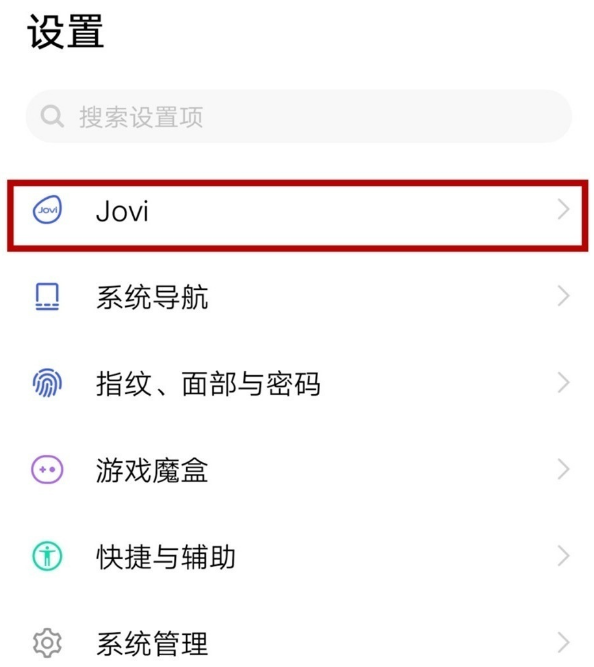vo手机关闭新闻资讯华为手机热卖引发热议舆情范文-第1张图片-太平洋在线下载