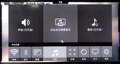 打游戏没声音安卓下载系统声音正常游戏没声音-第2张图片-太平洋在线下载