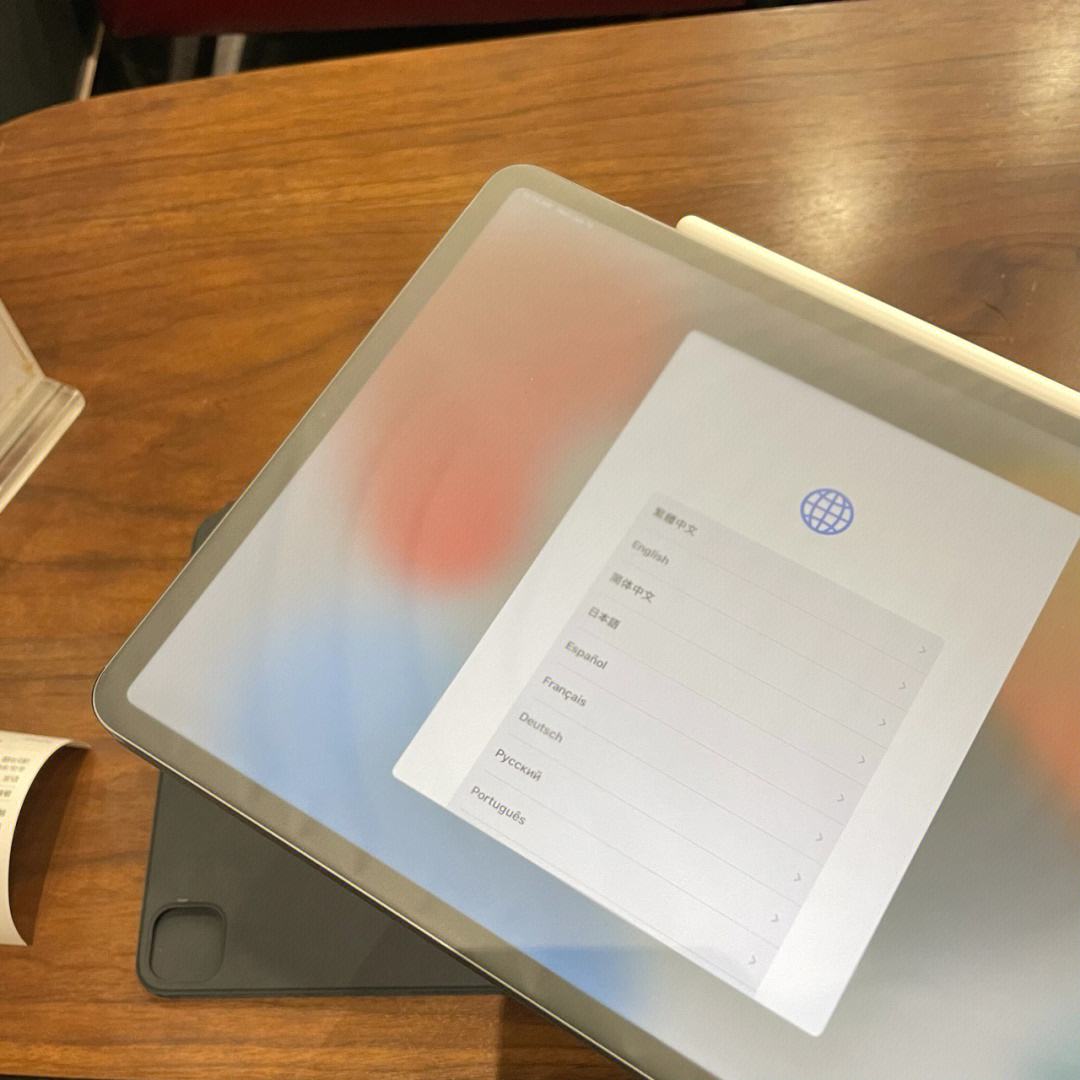澳门苹果ipad教育版进入iphone官网id解锁-第1张图片-太平洋在线下载