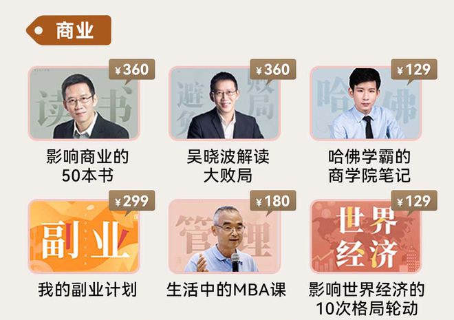 手机主页怎么出线热点资讯华为手机锁屏热点资讯怎么取消-第1张图片-太平洋在线下载