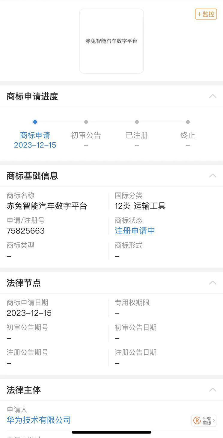 老凤凰平台客户端在哪凤凰平台的兼职是正规的吗