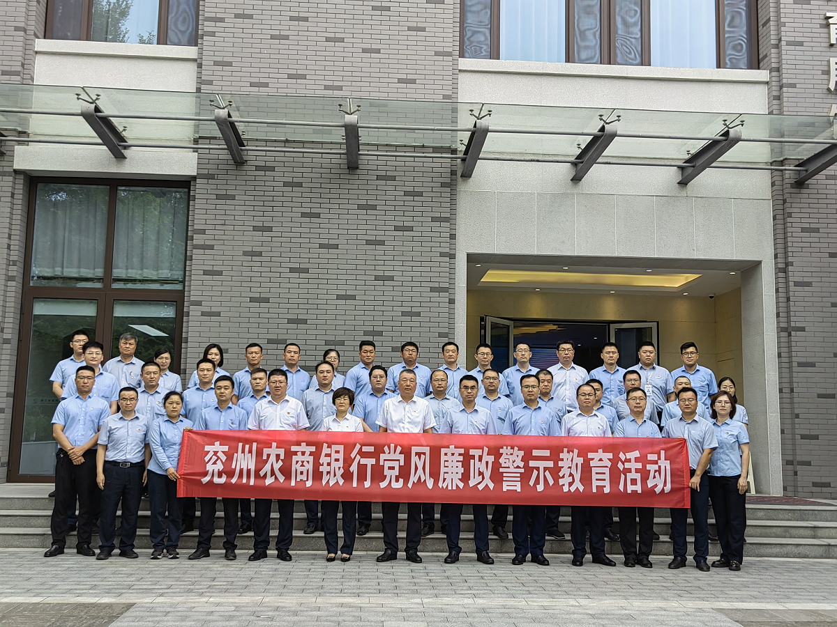 兖州新闻手机平台兖州电视台兖州新闻-第1张图片-太平洋在线下载