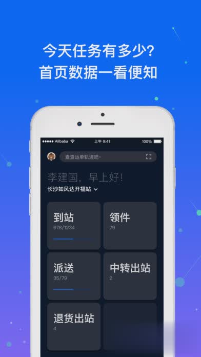 爱六网app苹果版下载苹果官网ios系统包下载