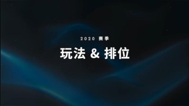新客户端排位司法官网登录入口