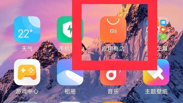 怎样手机申请新闻头条号今日头条不用手机号怎么注册-第2张图片-太平洋在线下载 怎样手机申请新闻头条号今日头条不用手机号怎么注册-第2张图片-太平洋在线下载