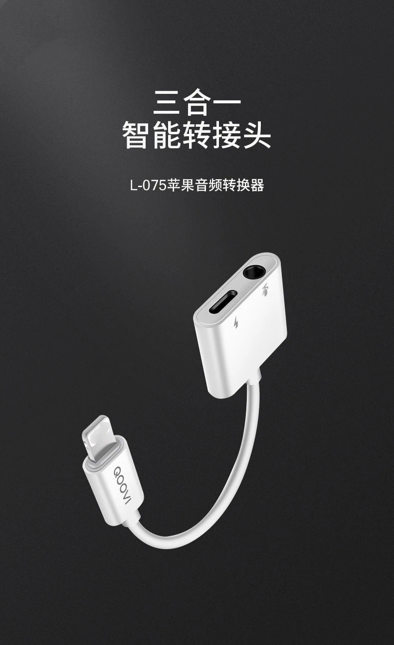苹果电脑怎一边听歌一边看新闻苹果手机不能一边听歌一边玩游戏-第1张图片-太平洋在线下载
