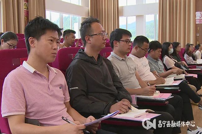 昌宁新闻网客户端网址是什么的简单介绍