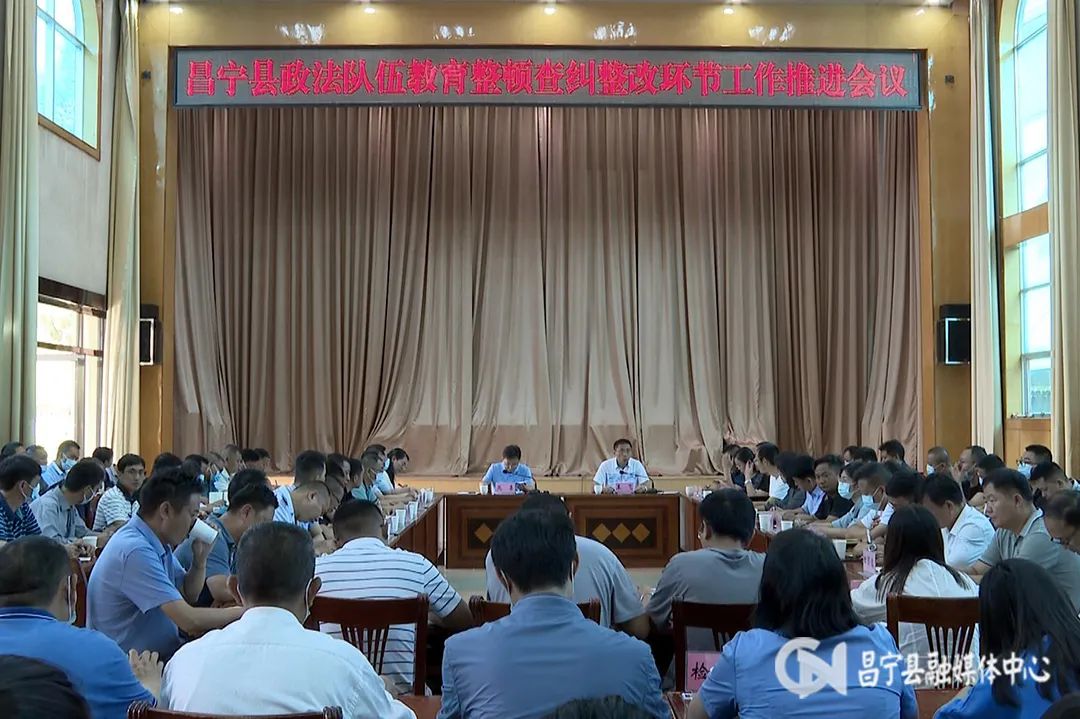 昌宁新闻网客户端网址是什么的简单介绍-第2张图片-太平洋在线下载