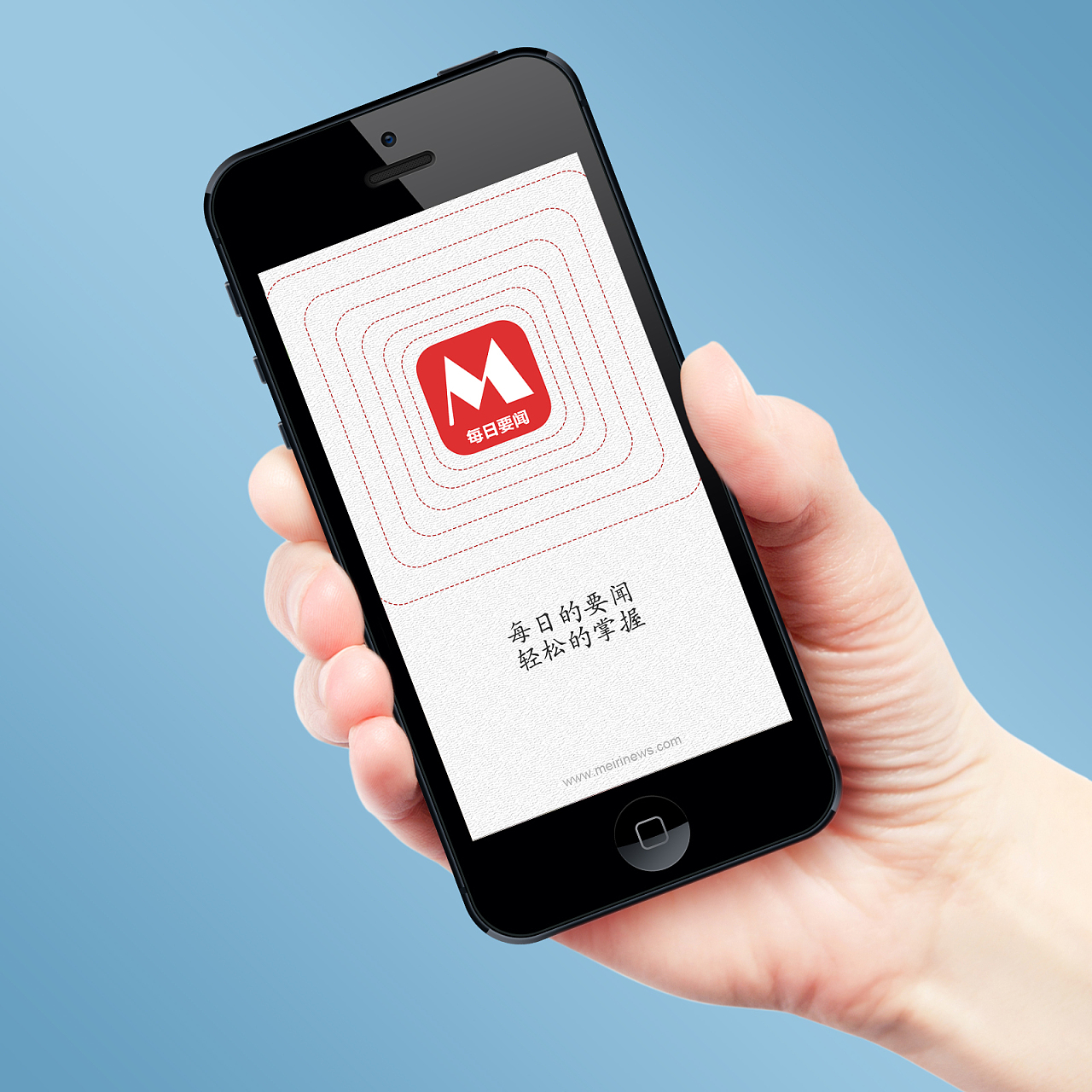 凤凰头条新闻苹果手机下载iphone13上市时间中国-第1张图片-太平洋在线下载