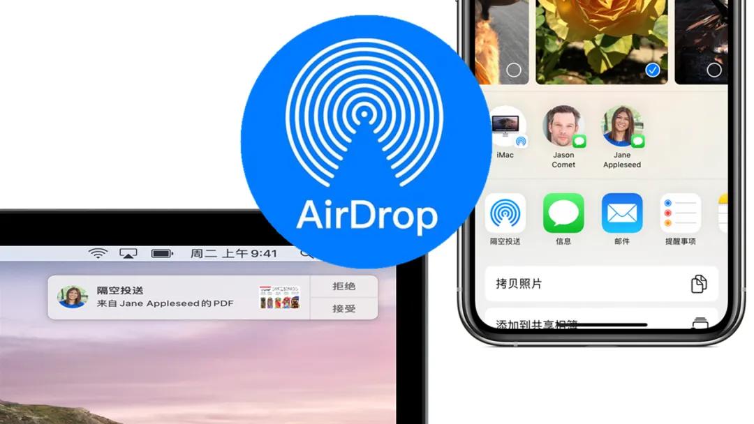 苹果版简易传苹果手机官网id登录入口