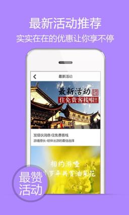 什么是手机客户端好客户端指的是手机还是电脑-第2张图片-太平洋在线下载