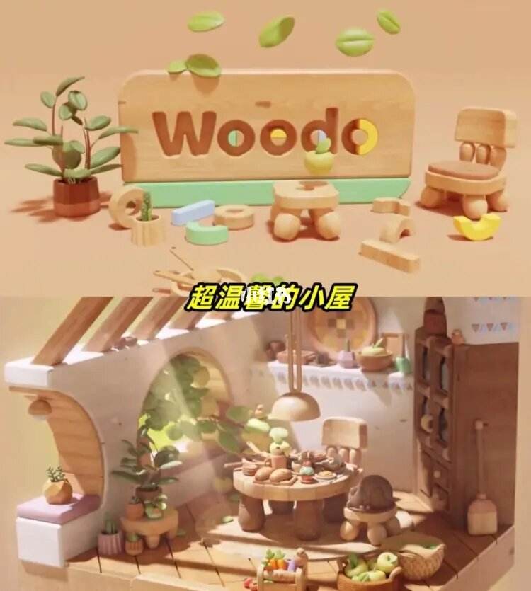 woodo游戏下载安卓qooapp官网下载入口