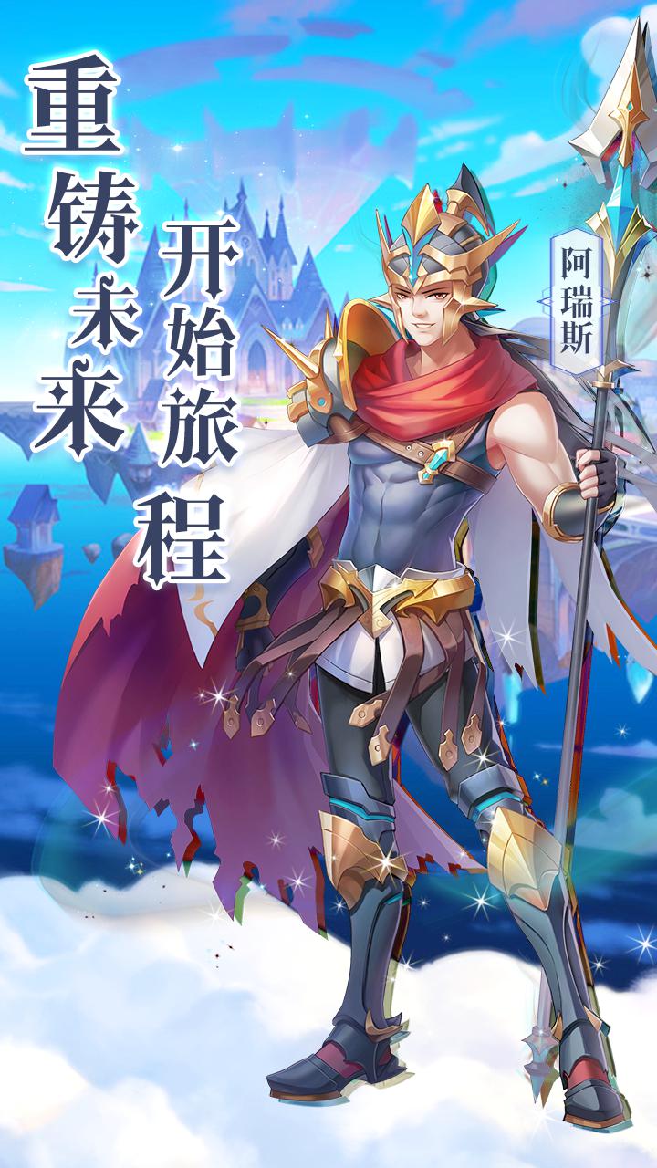 神谕游戏安卓神谕之战还有人玩吗-第2张图片-太平洋在线下载
