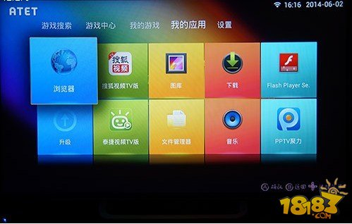 电视盒子安卓游戏酷咖科技盒子怎么样-第2张图片-太平洋在线下载