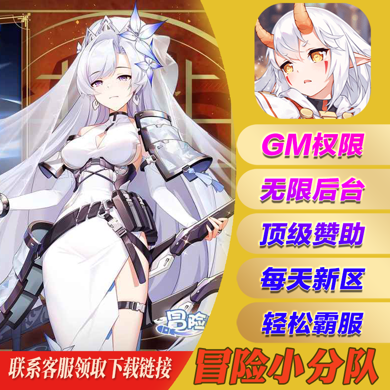 苹果也能玩的安卓游戏ios系统怎么玩安卓游戏