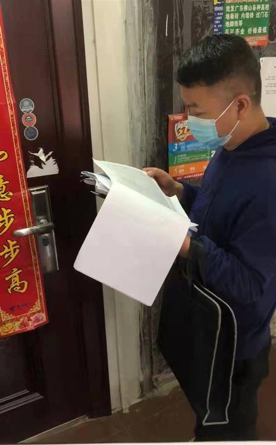 入户客户端当乐app官网-第1张图片-太平洋在线下载