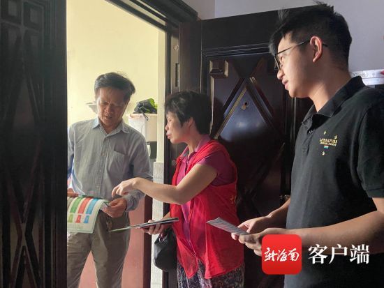 入户客户端当乐app官网-第2张图片-太平洋在线下载