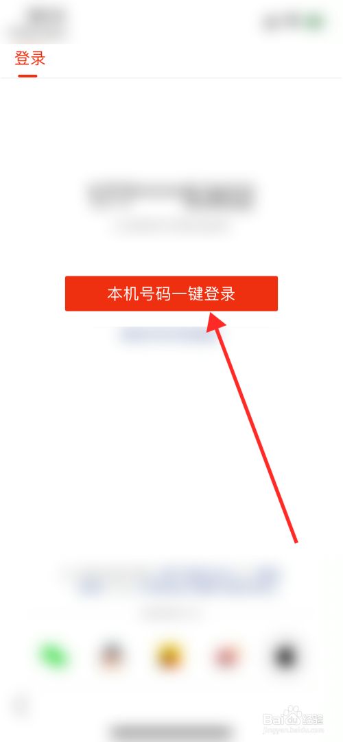 搜狐手机新闻怎么找怎么在搜狐网上发新闻-第1张图片-太平洋在线下载