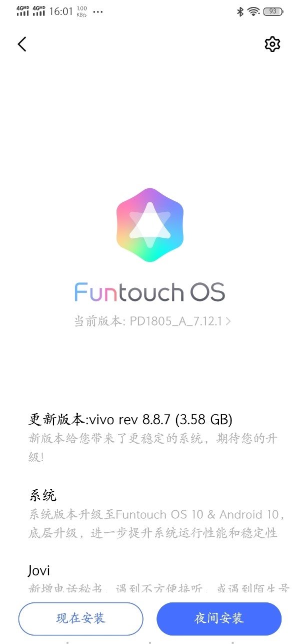 新浪新闻安卓客户端凤凰新闻客户端pc版