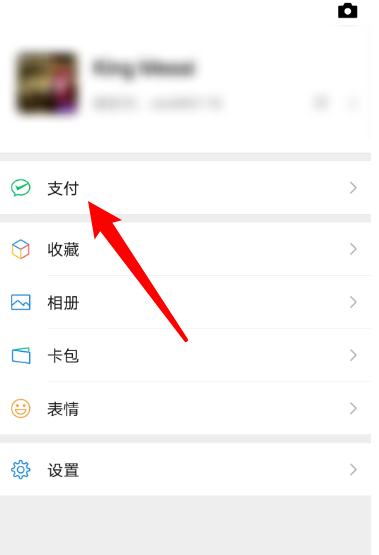 怎么查询手机卡资讯一键查询名下所有手机号-第2张图片-太平洋在线下载