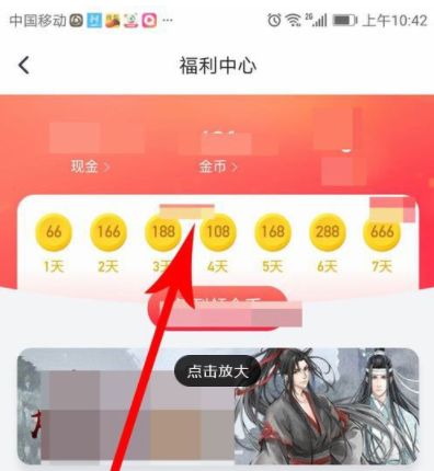 手机qq新闻怎么打开手机浏览器新闻页空白