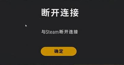 安卓玩游戏总是掉线安卓系统太高玩不了旧游戏咋办-第2张图片-太平洋在线下载