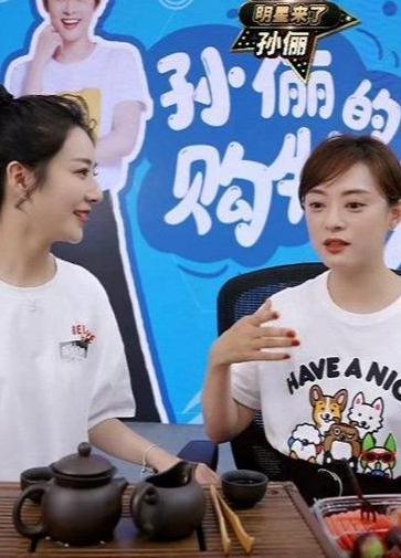 孙俪新闻手机直播新闻正前方手机直播