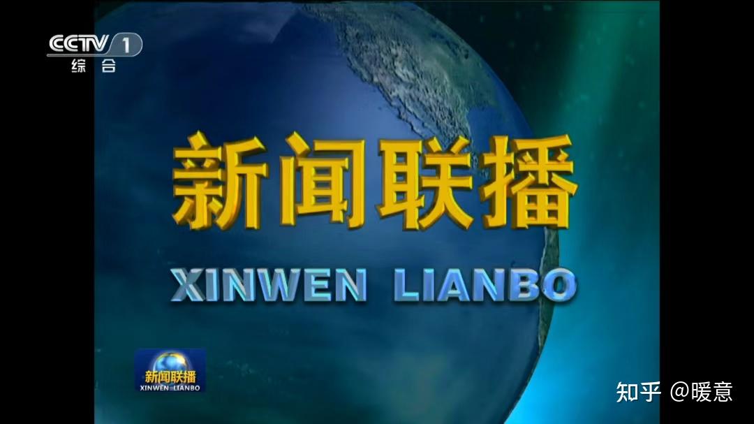 什么手机屏幕适合看新闻人看led户外屏幕的合适距离-第2张图片-太平洋在线下载