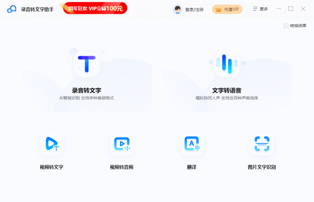 搜英语作文神器软件苹果版英语作文自动生成器免费网页版-第2张图片-太平洋在线下载
