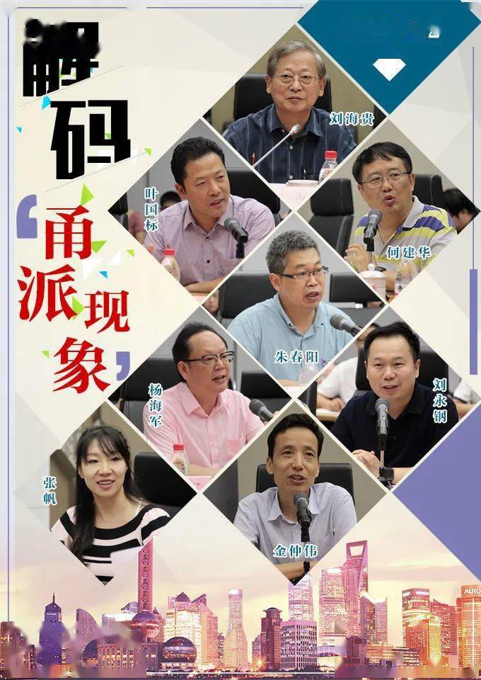 宁波新闻手机版网页宁波大学科学技术学院迎新网页-第2张图片-太平洋在线下载