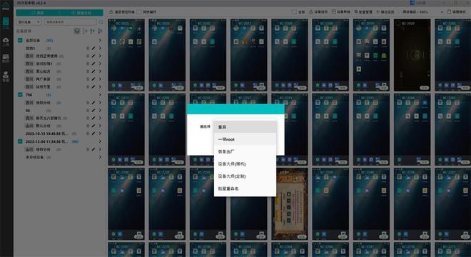 安卓大内存有哪些游戏手机内存512和256哪个实用-第1张图片-太平洋在线下载